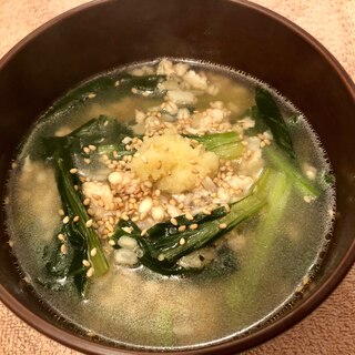 キヌア入り♪たっぷり生姜と小松菜の雑穀スープ